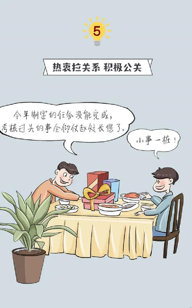 微信圖片_20211214164547.jpg