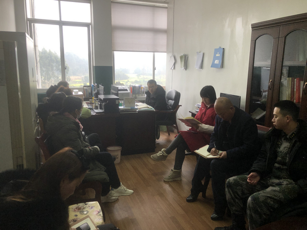 2022年2月22日學(xué)工部工作安排部署會.jpg