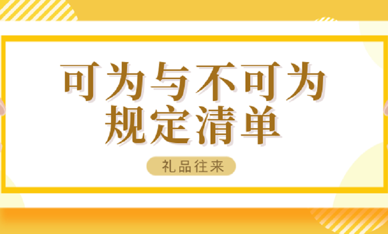 微信圖片_20220228165248.png 微信圖片_20220228165248.png