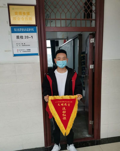 QQ圖片20220328154536.jpg