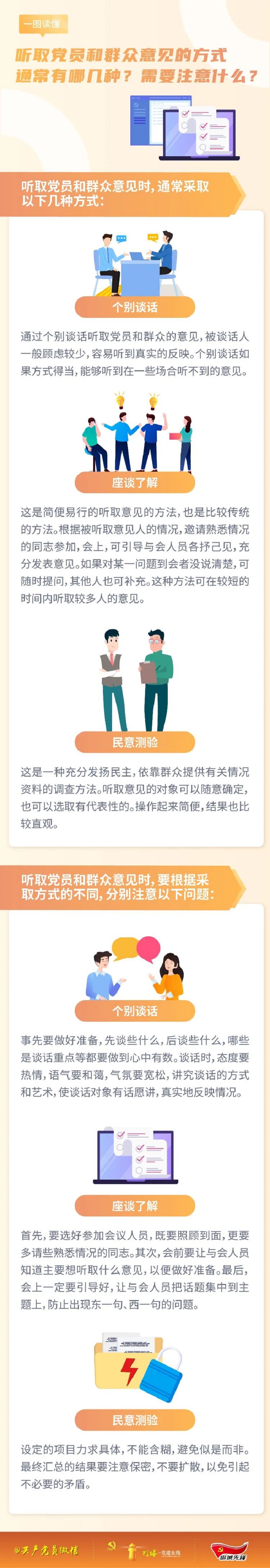 微信圖片_20220328165108.jpg