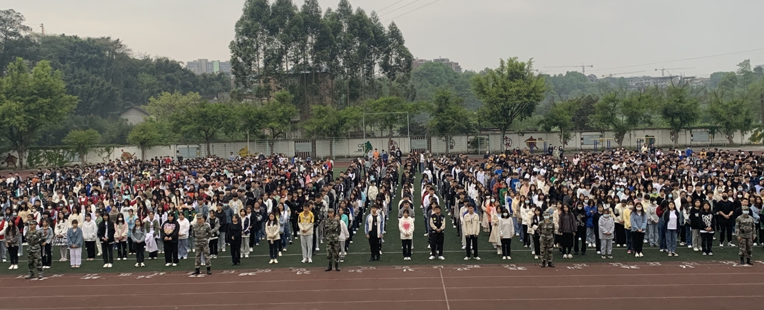 QQ圖片20220329122430.jpg