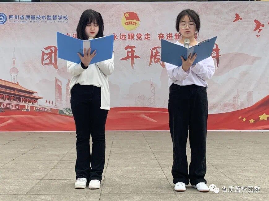 QQ圖片20220329154233.jpg