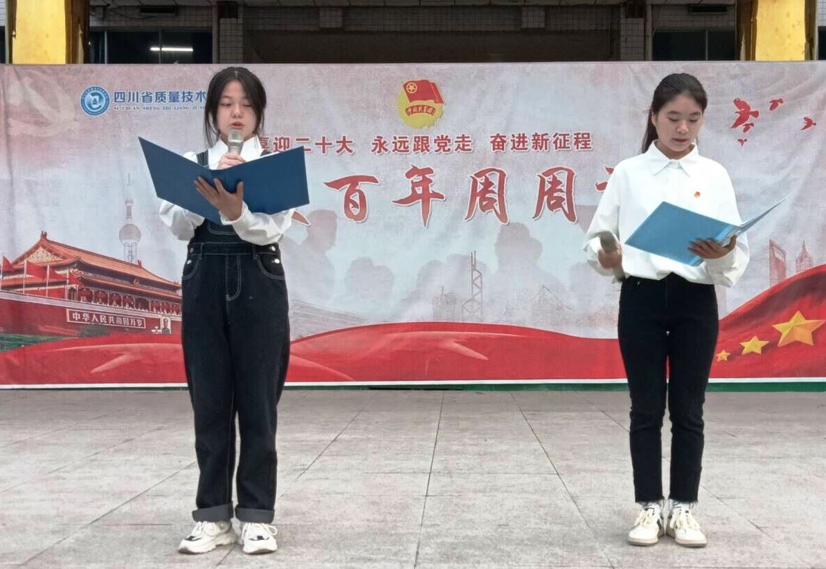 第六講.jpg