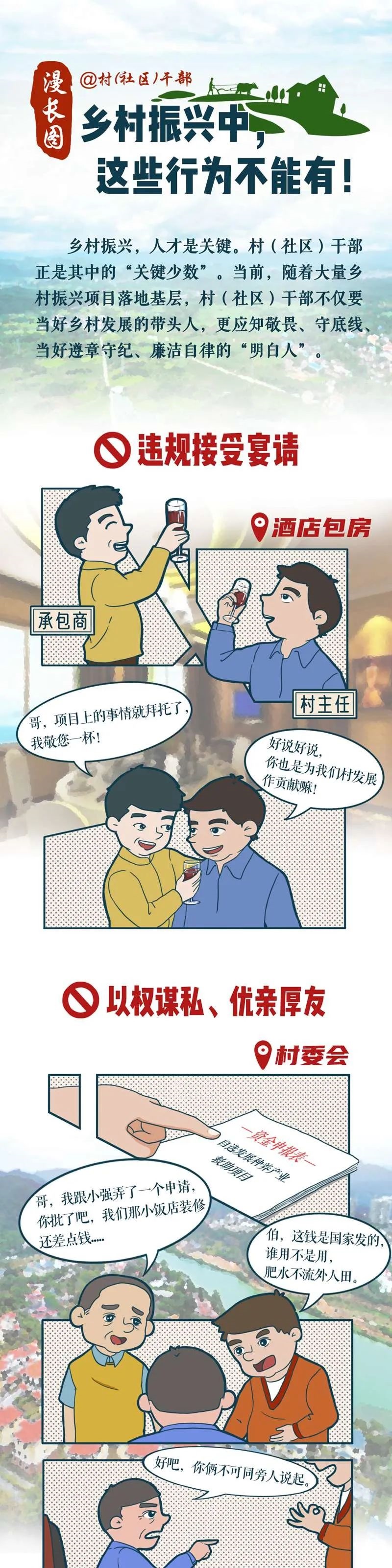 微信圖片_20220412164134.jpg