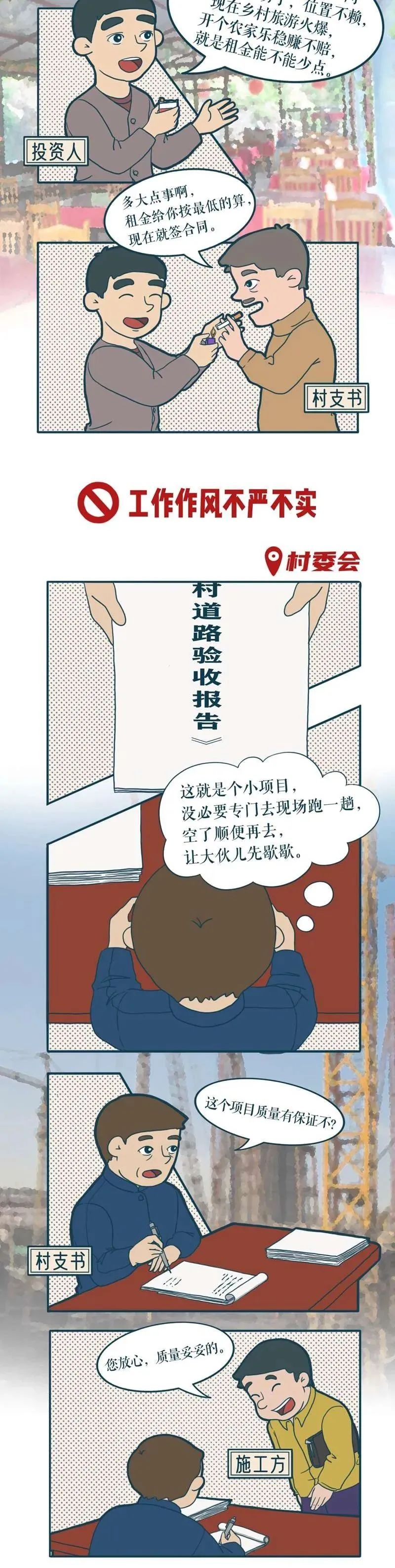 微信圖片_20220412164335.jpg