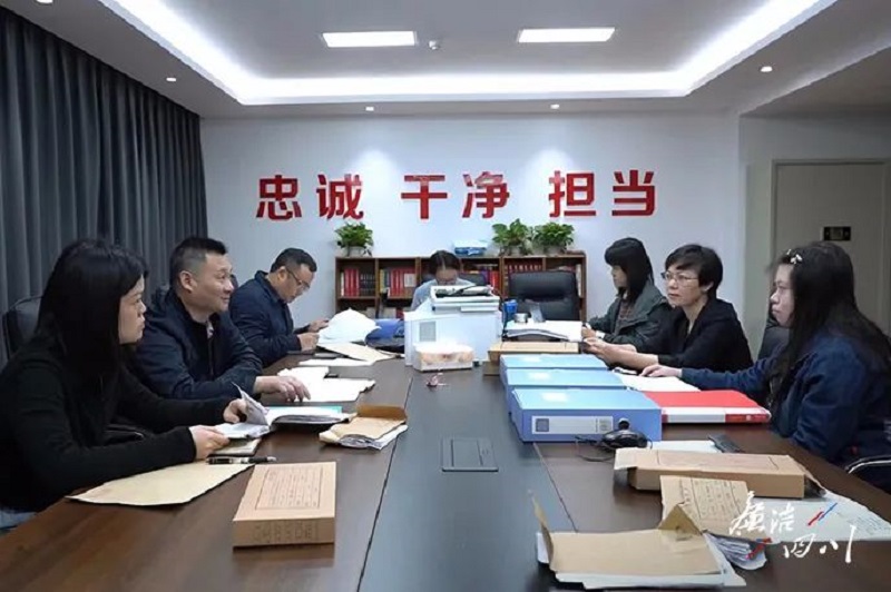 微信圖片_20220425164543.jpg