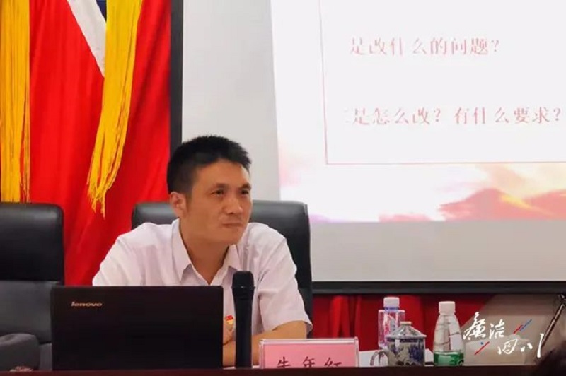 微信圖片_20220425164516.jpg