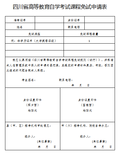 QQ圖片20220507151822.png