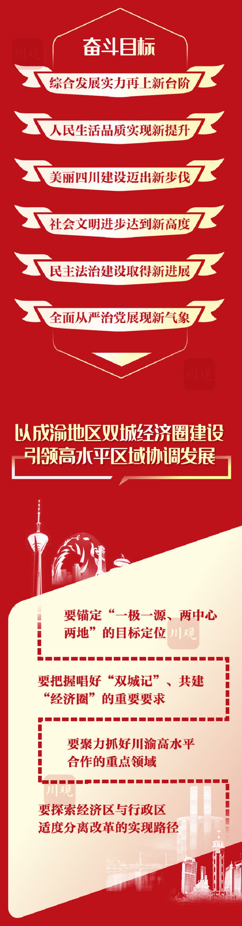 微信圖片_20220601154415.jpg