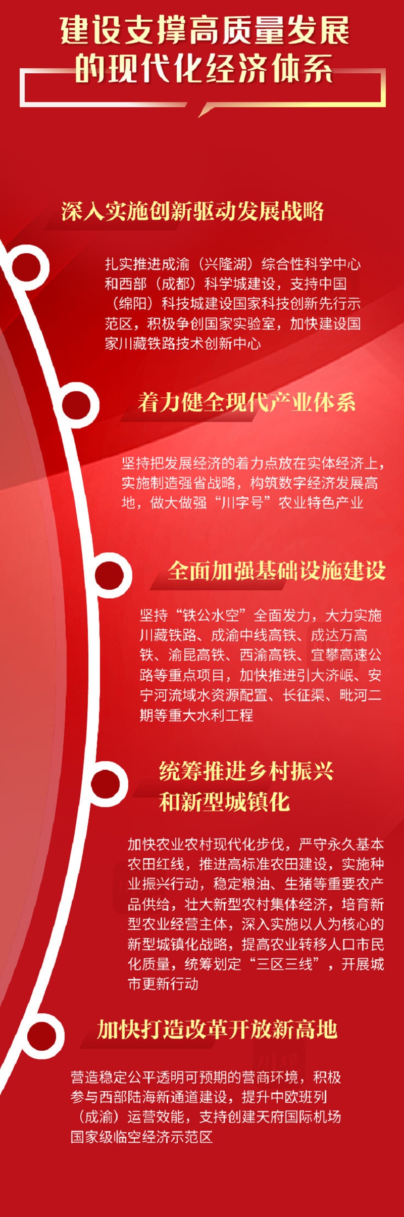 微信圖片_20220601154424.jpg