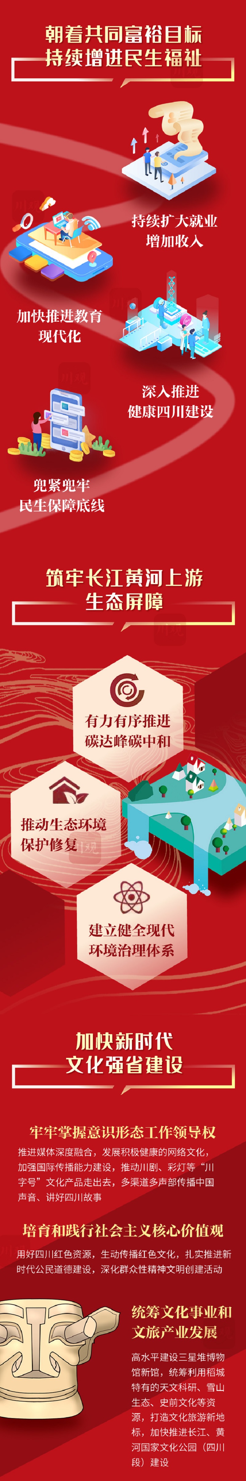 微信圖片_20220601153928.jpg