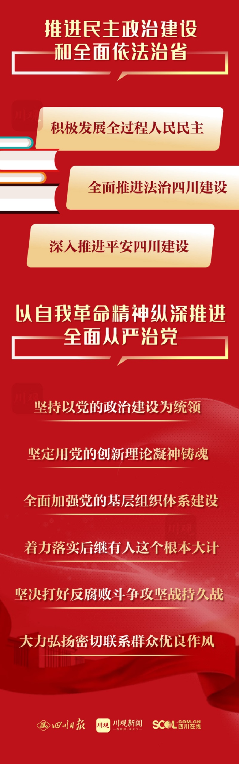 微信圖片_20220601153943.jpg