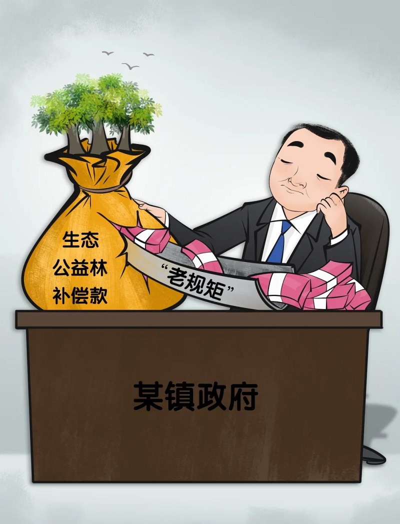微信圖片_20220601155559.jpg