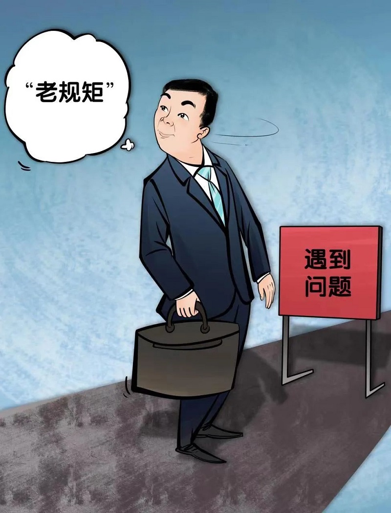 微信圖片_20220601155540.jpg