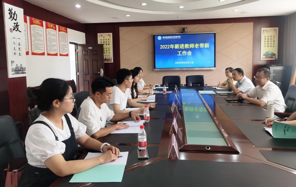 QQ圖片20220622161736.jpg