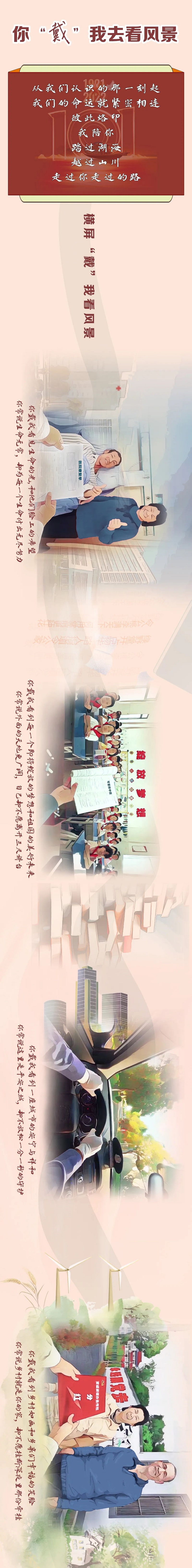 微信圖片_20220908163021.jpg