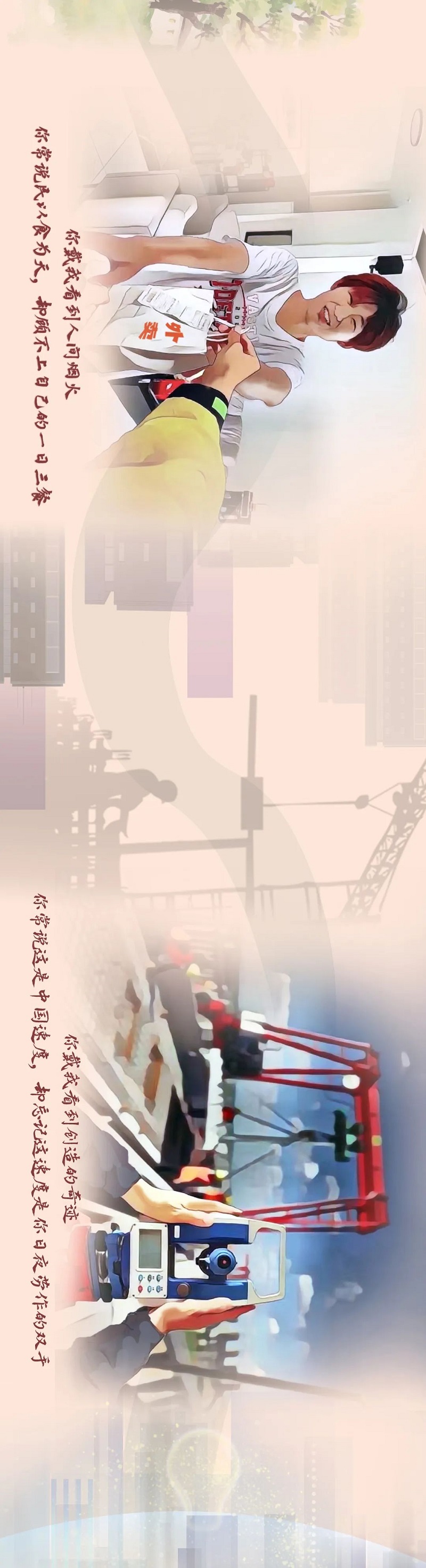 微信圖片_20220908163205.jpg