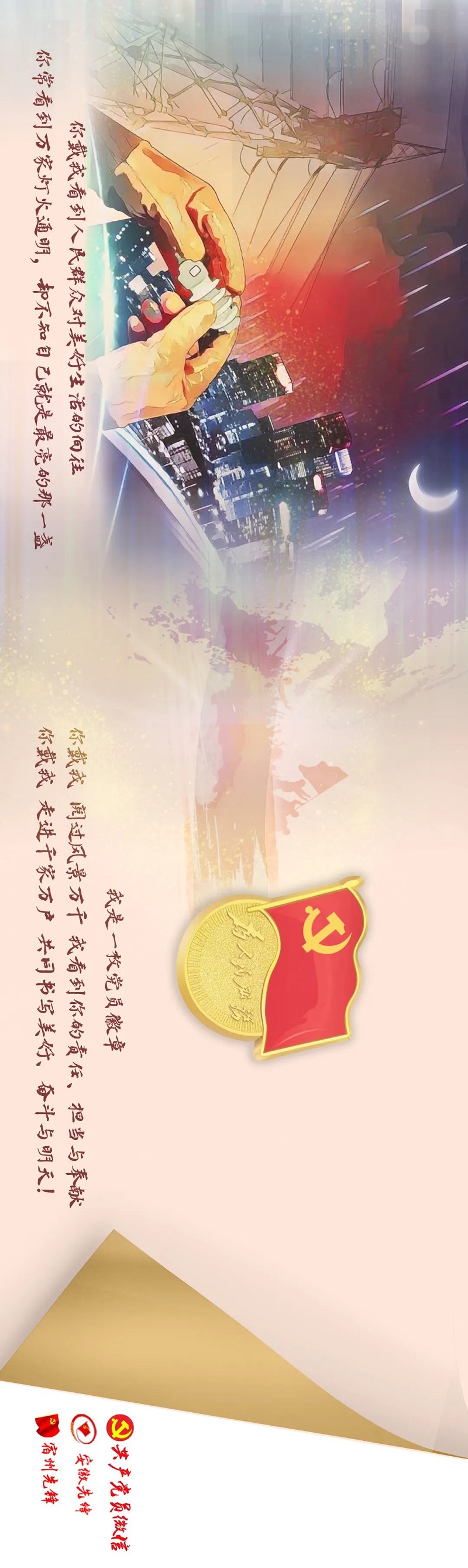 微信圖片_20220908163358.jpg