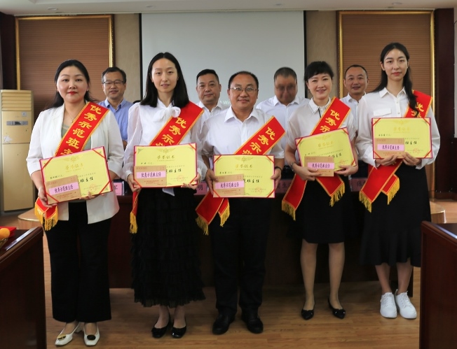 優(yōu)秀示范班主任1.JPG