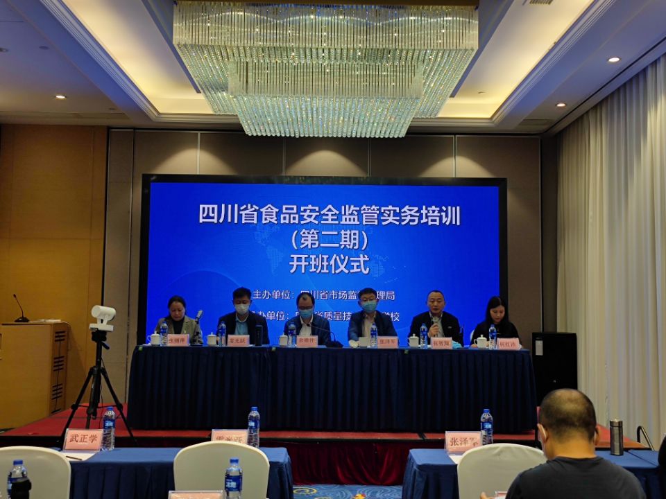 開班927·1.jpg