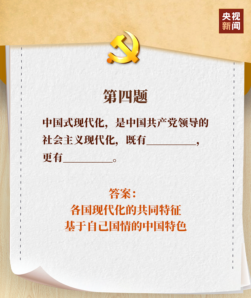 微信圖片_20221024165926.png