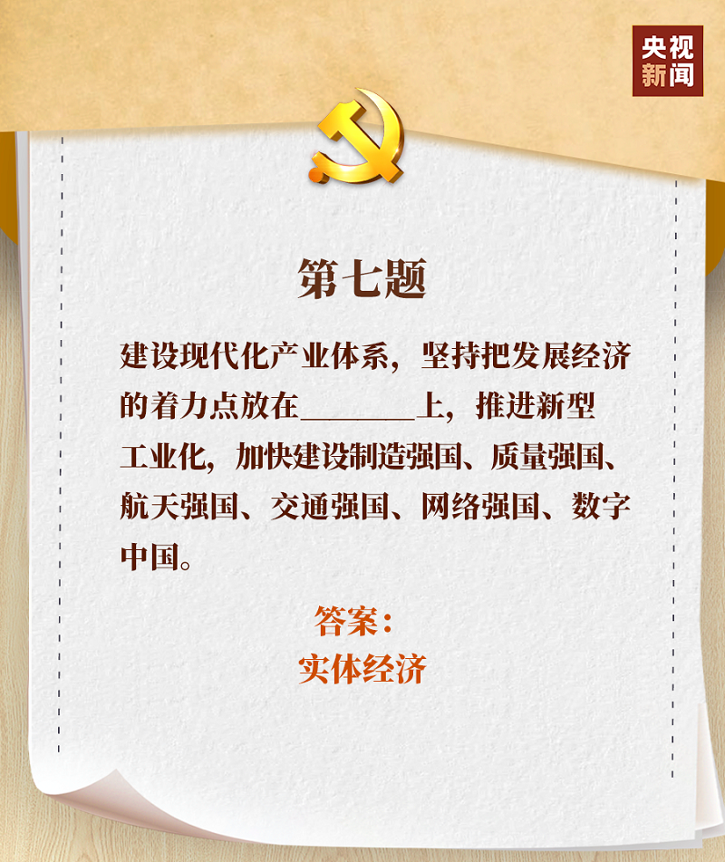 微信圖片_20221024165916.png