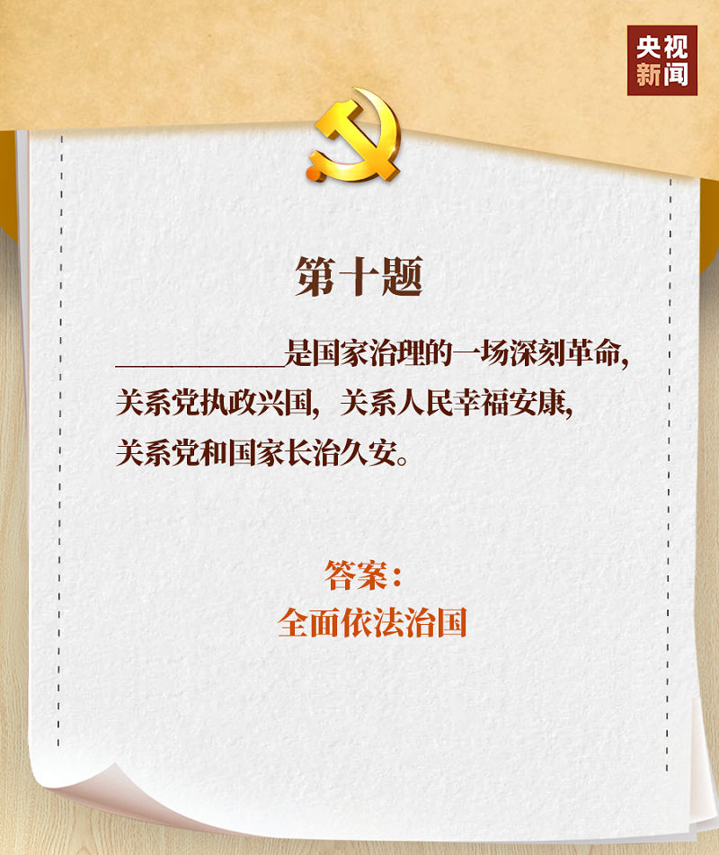 微信圖片_20221024165907.png