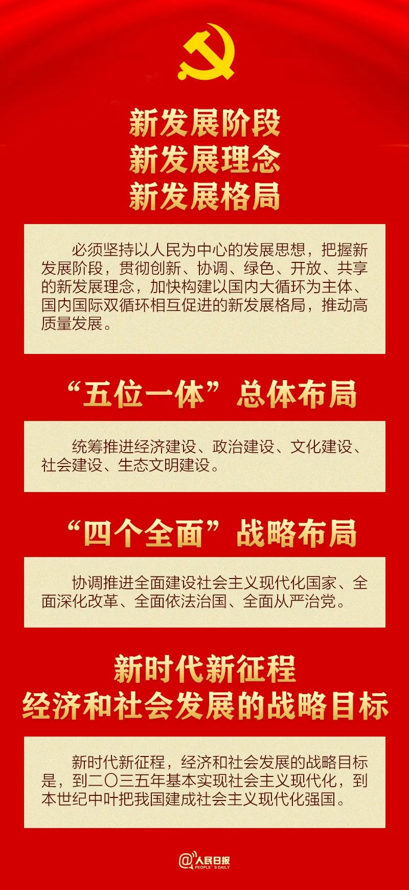 微信圖片_20221107162651.jpg