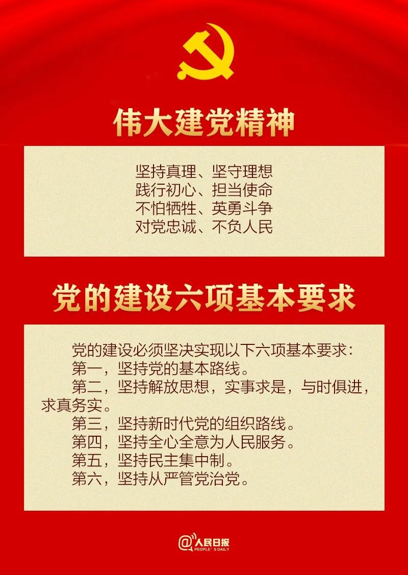 微信圖片_20221107162700.jpg