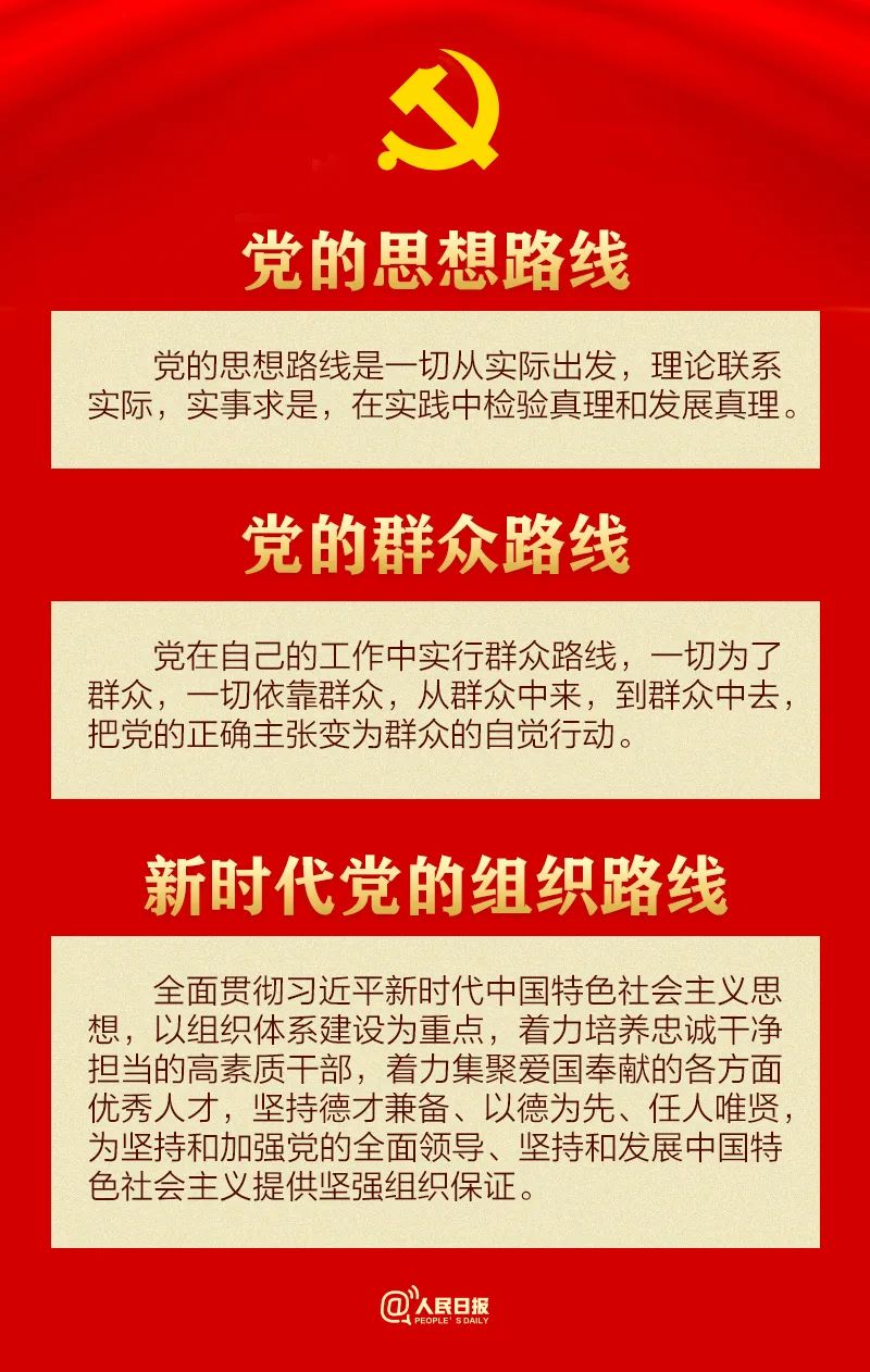 微信圖片_20221107162704.jpg