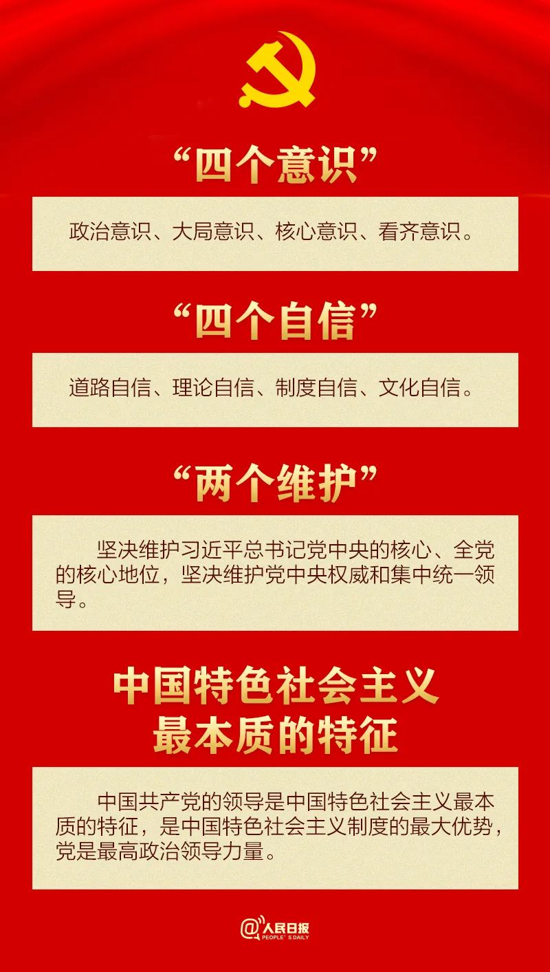 微信圖片_20221107162708.jpg