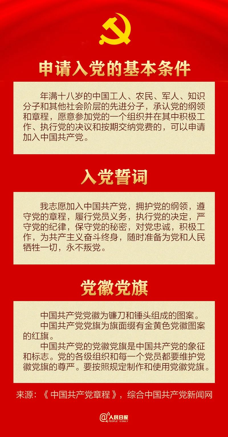 微信圖片_20221107162712.jpg