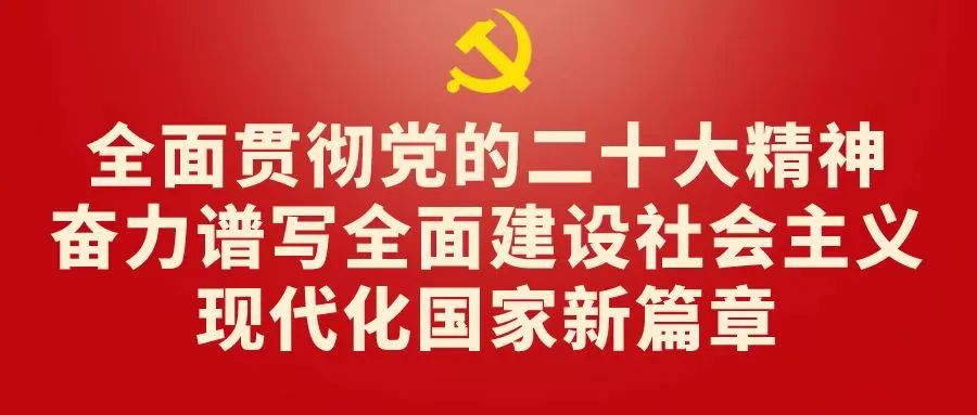 微信圖片_20221107163930.jpg