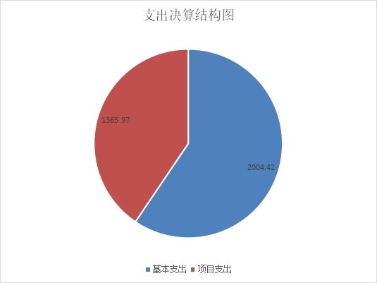 圖片4.jpg