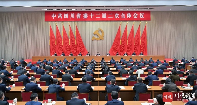 微信圖片_20221205162238.jpg