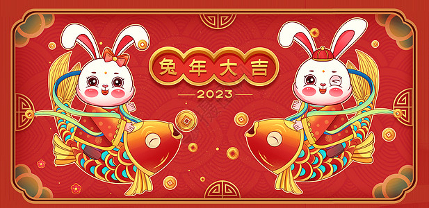 新年賀詞圖片.jpg