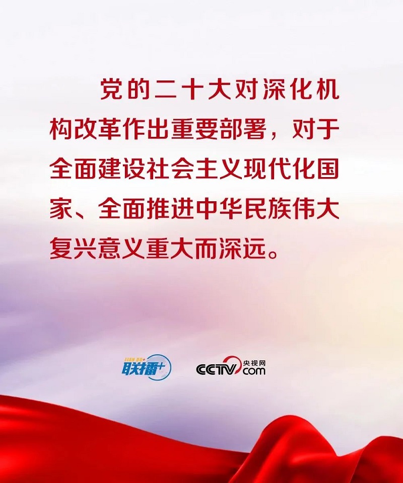 微信圖片_20230302162926.jpg