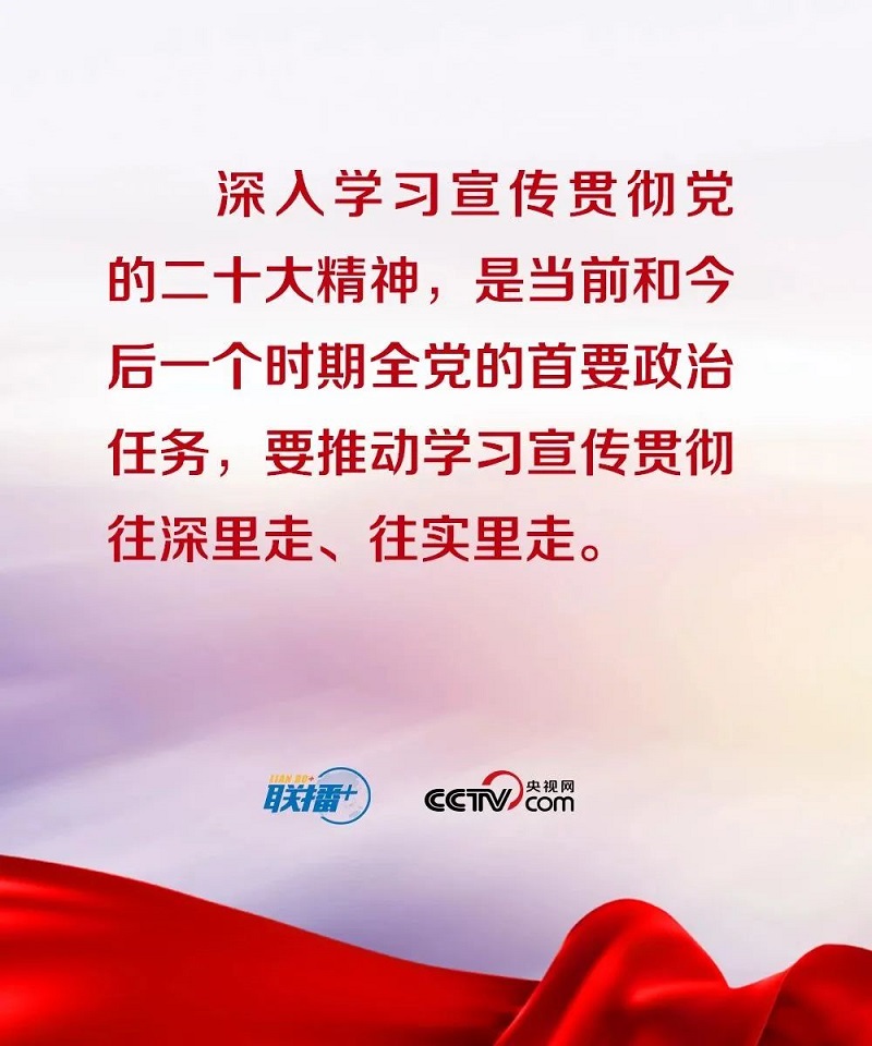 微信圖片_20230302162948.jpg