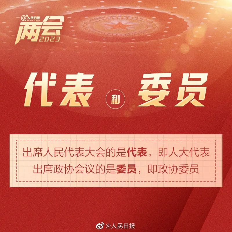 微信圖片_20230302163543.jpg