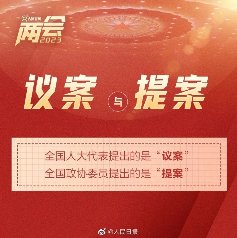 微信圖片_20230302163546.jpg