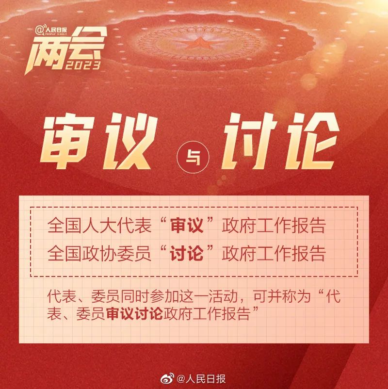 微信圖片_20230302163549.jpg