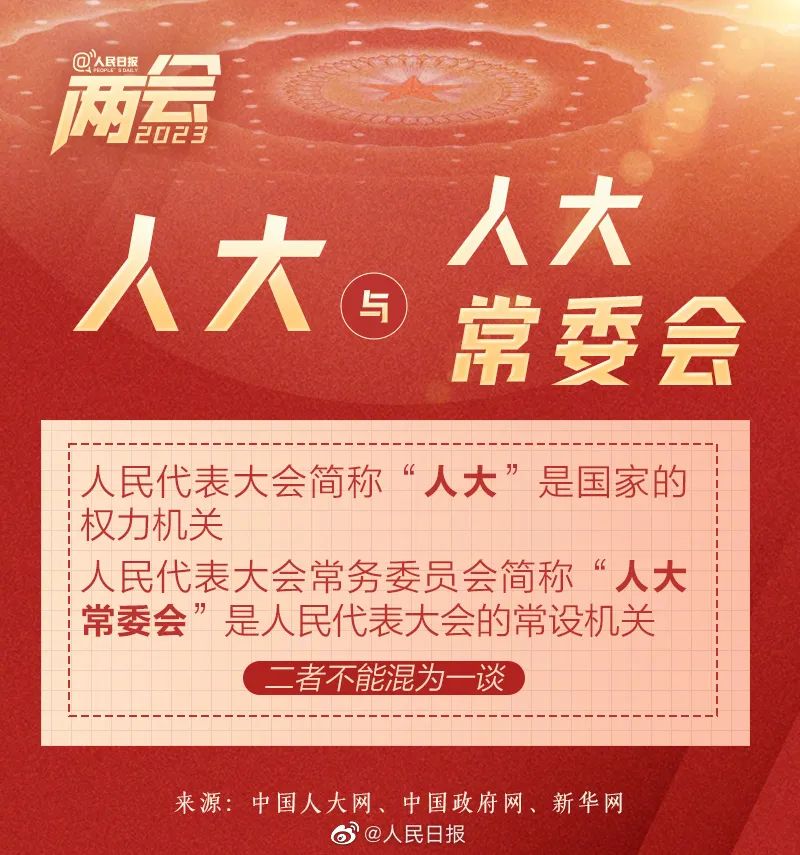 微信圖片_20230302163606.jpg