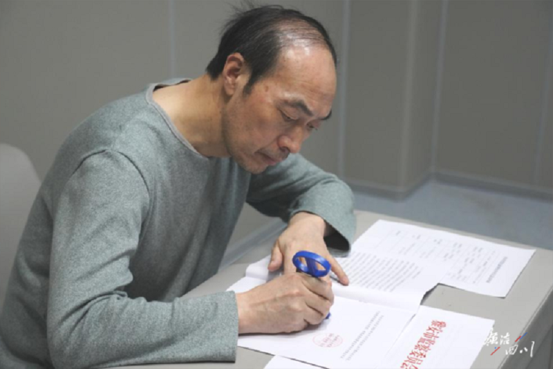 微信圖片_20230302170445.png