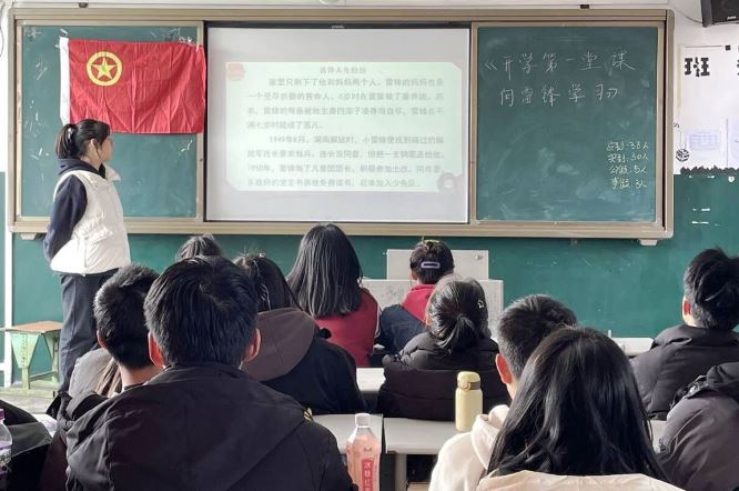 QQ圖片20230306162954.jpg