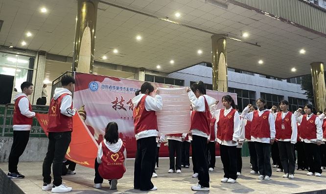 QQ圖片20230306170057.jpg