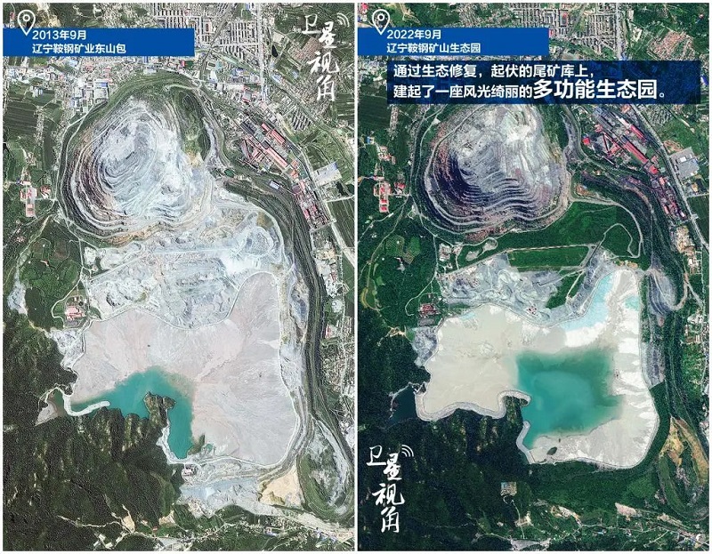 微信圖片_20230309163406.jpg 微信圖片_20230309163406.jpg