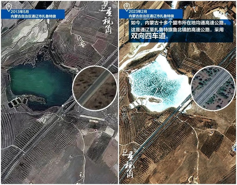微信圖片_20230309163604.jpg 微信圖片_20230309163604.jpg