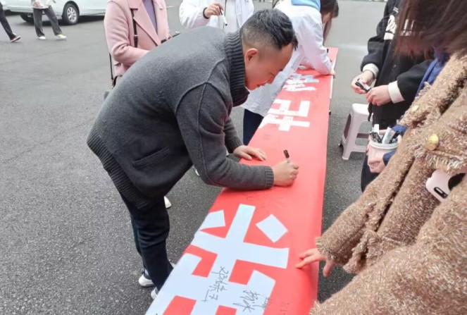 光盤打卡1.jpg