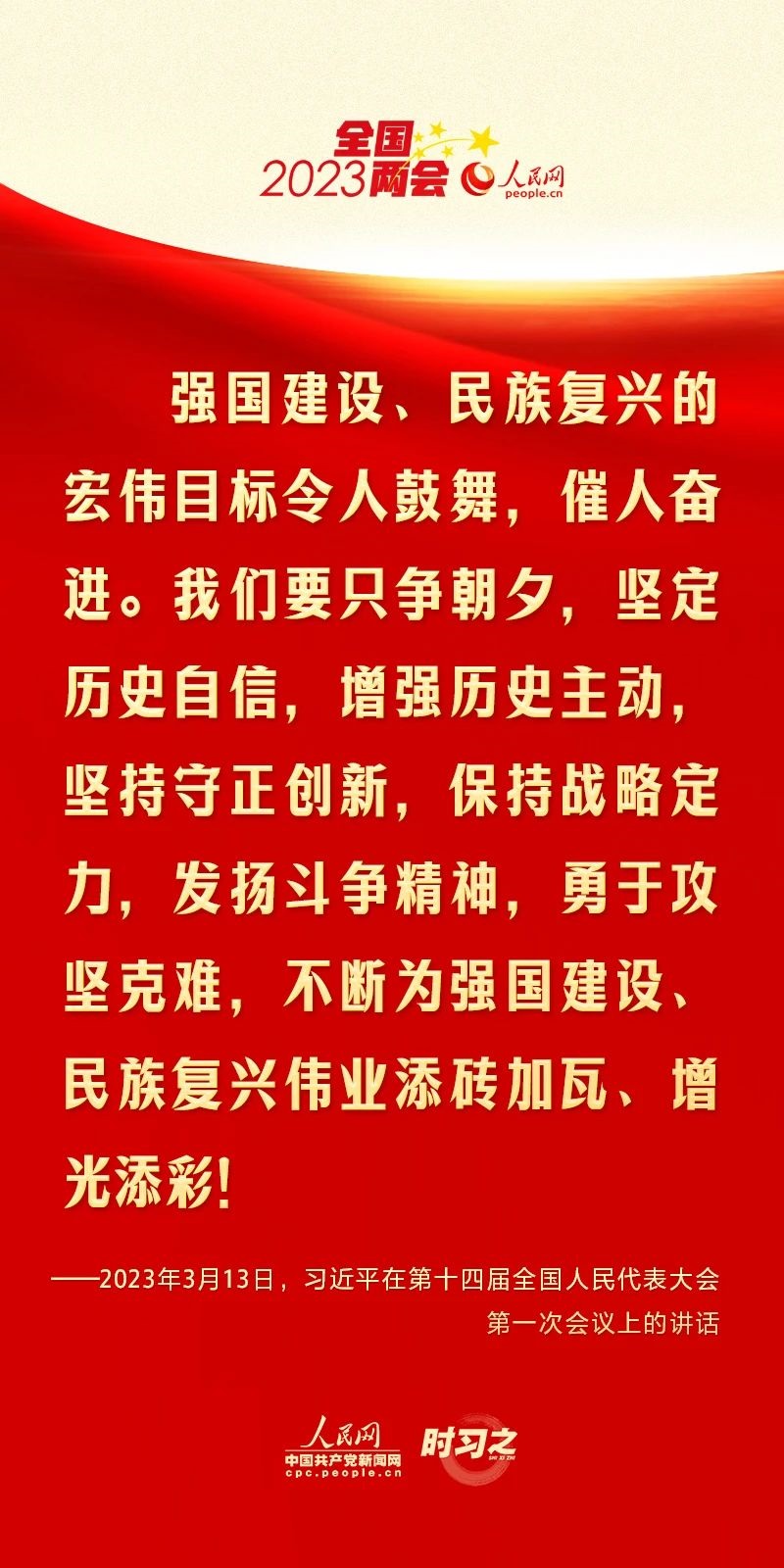 微信圖片_20230323163512.jpg